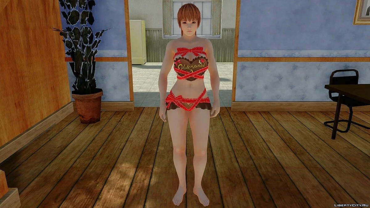 Kasumi / GTA San Andreas