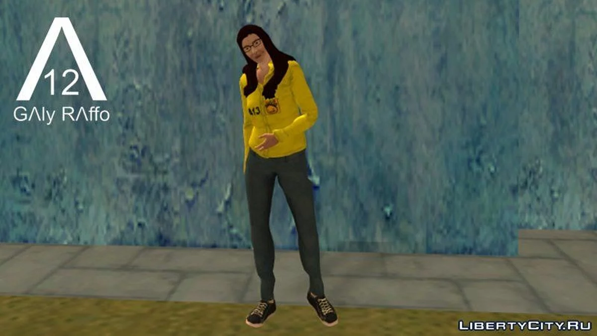 Роза Тартара / GTA San Andreas