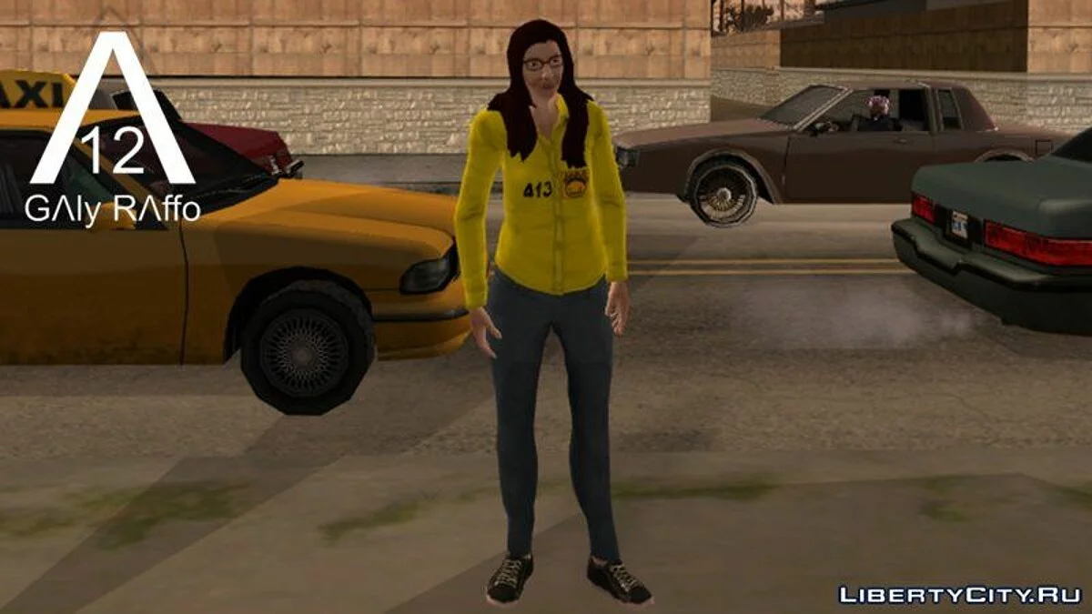 Роза Тартара / GTA San Andreas