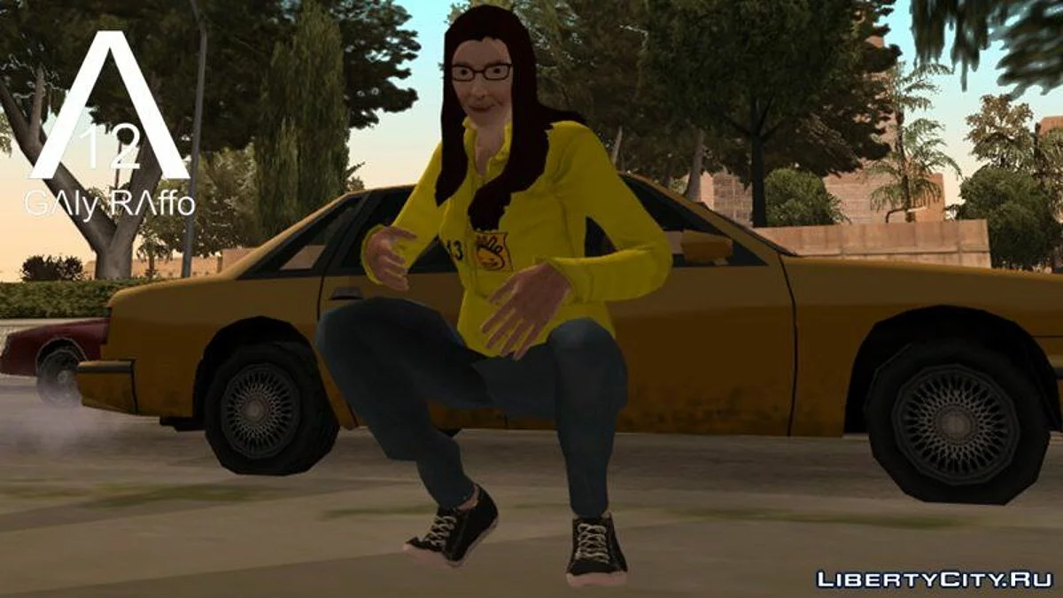 Роза Тартара / GTA San Andreas