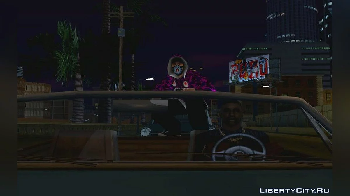 Wmydrug в BAPE стиле / GTA San Andreas