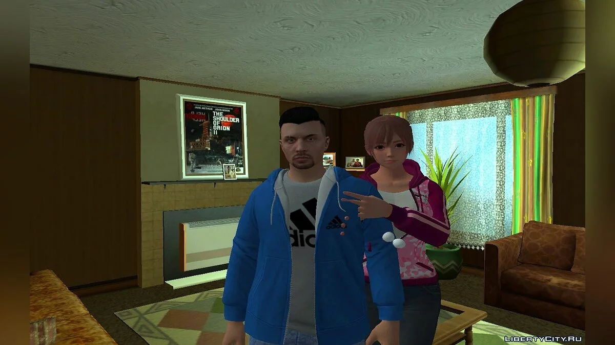 GTA Online skin masculin aléatoire #1 / GTA San Andreas