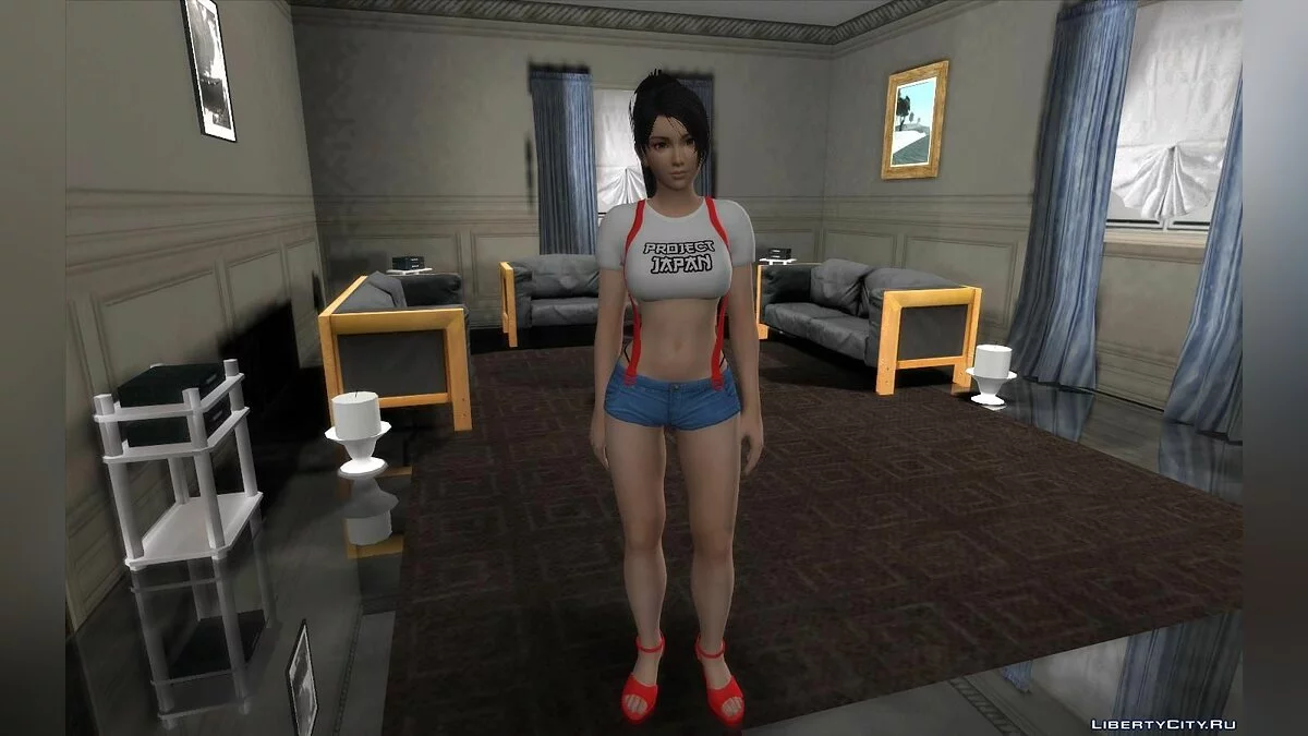 Моміджі Урбан Уокер / GTA San Andreas