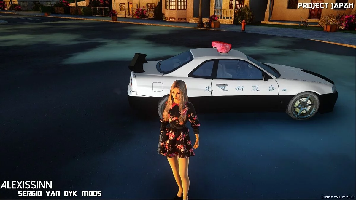 Reiko Kitagawa Dress - Project Japan / GTA San Andreas