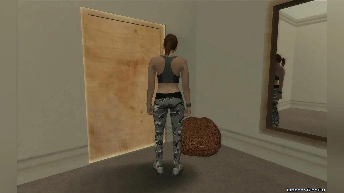 GTA Online Mädchen im grauen Sportanzug / GTA San Andreas
