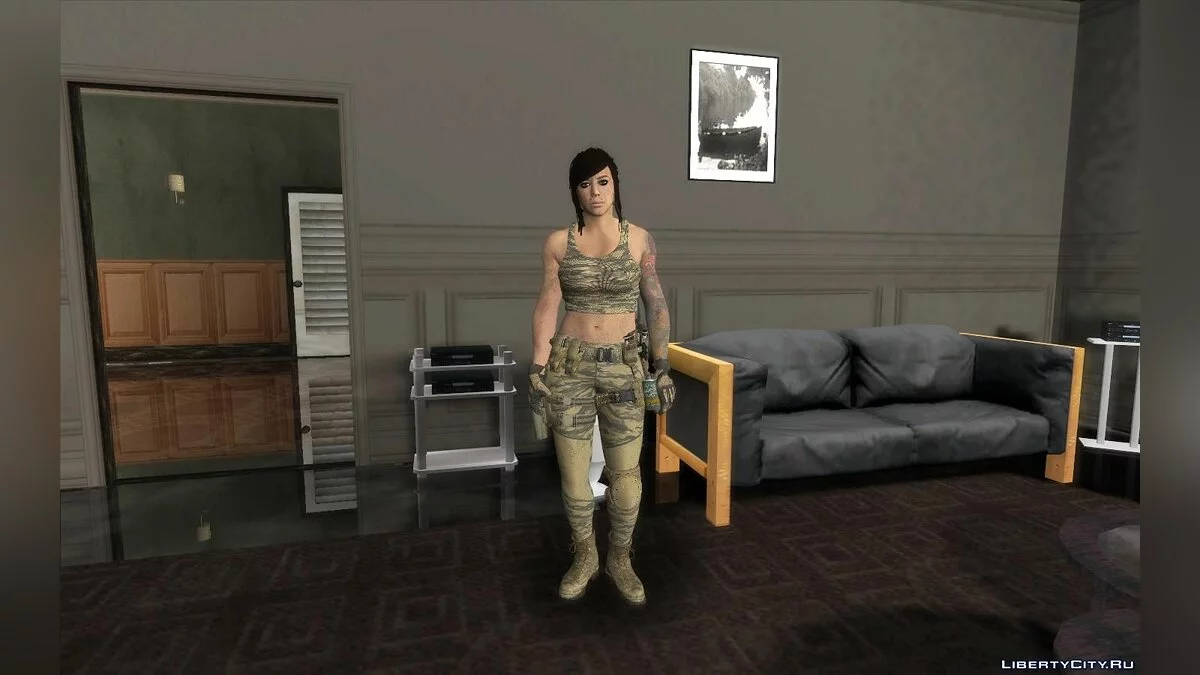Mara  / GTA San Andreas