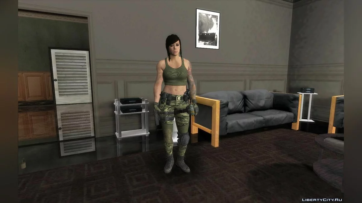 Mara  / GTA San Andreas