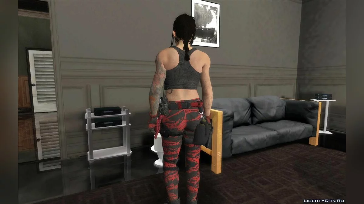 Mara  / GTA San Andreas