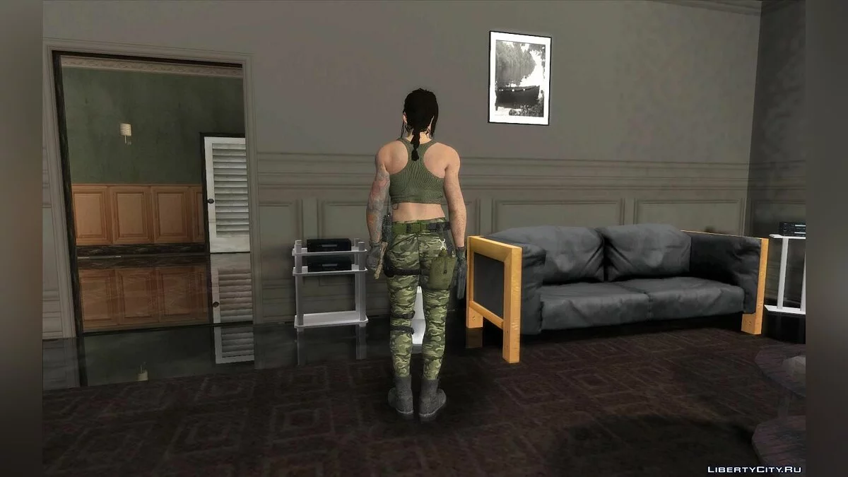 Mara  / GTA San Andreas