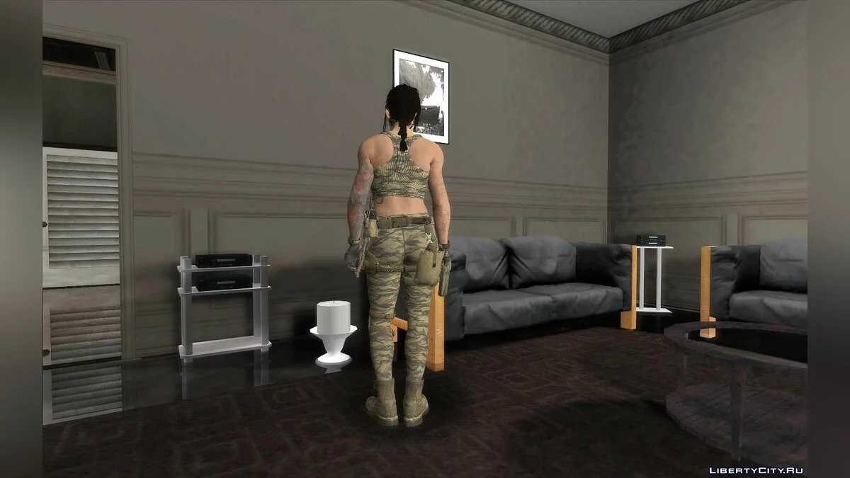 Mara  / GTA San Andreas