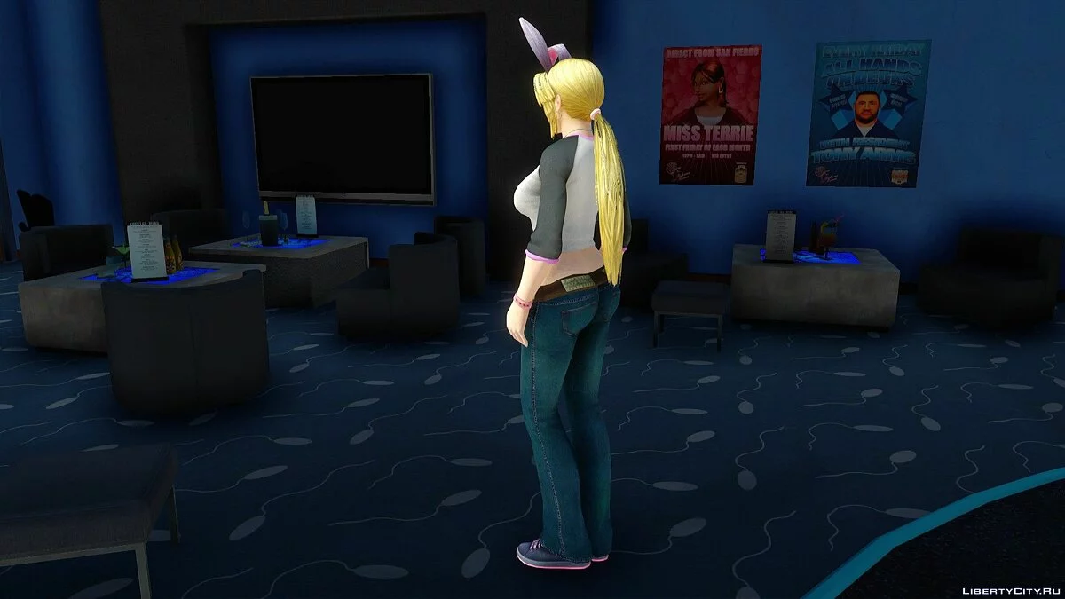 Helena Douglas de Dead Or Alive 5 / GTA San Andreas