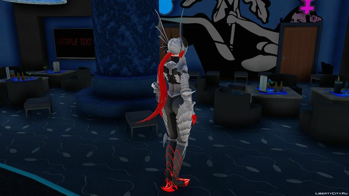 Miri (Dragon Knight) from Vindictus / GTA San Andreas