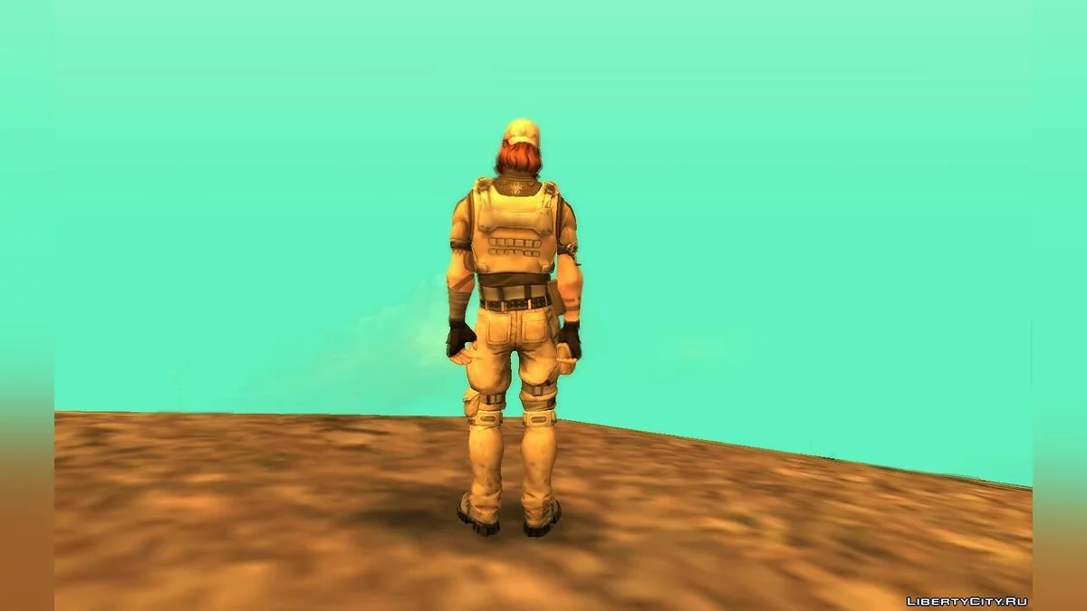 Sledgehammer from Fortnite / GTA San Andreas