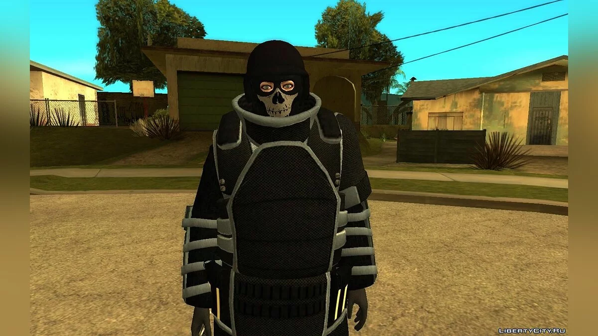 Балістичне обладнання з GTA Online / GTA San Andreas
