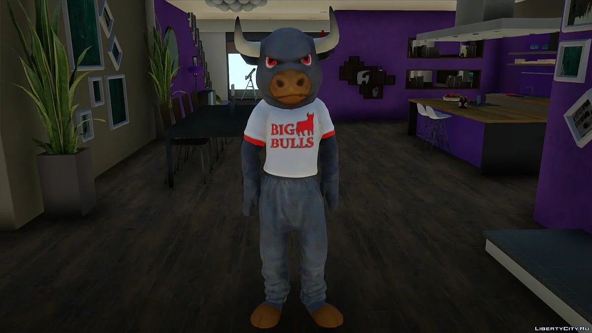 Gran Toro Mascota de Dead Rising 3 / GTA San Andreas