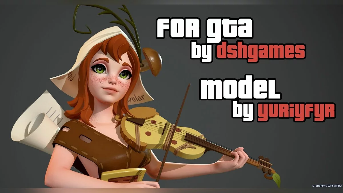 Cicada / GTA San Andreas