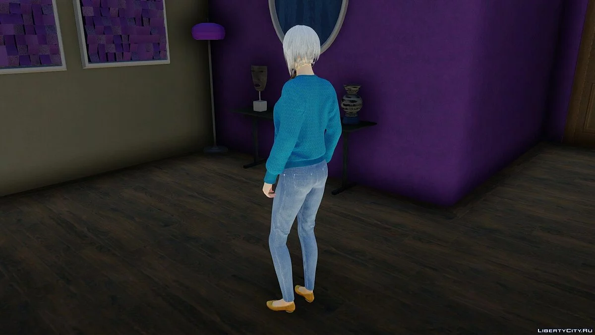 Garota Fantástica / GTA San Andreas