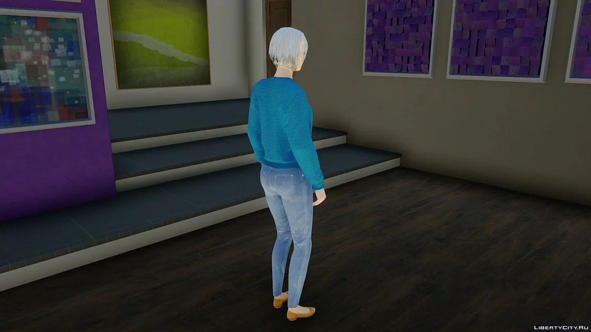 Garota Fantástica / GTA San Andreas