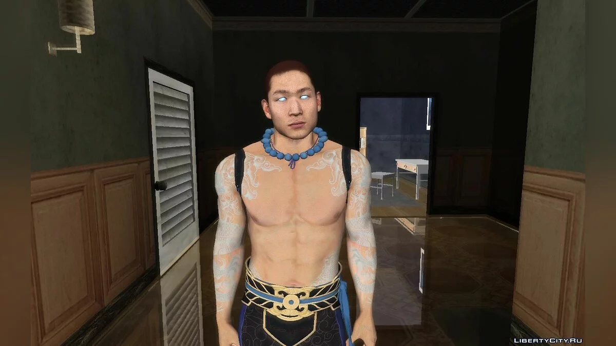 Liu Kang / GTA San Andreas