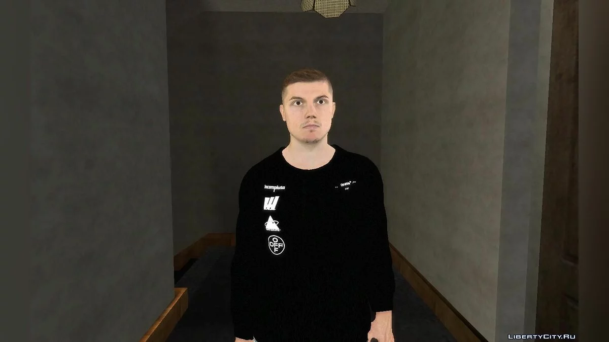Marcel Sabitzer / GTA San Andreas