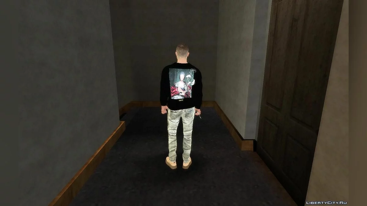 Marcel Sabitzer / GTA San Andreas