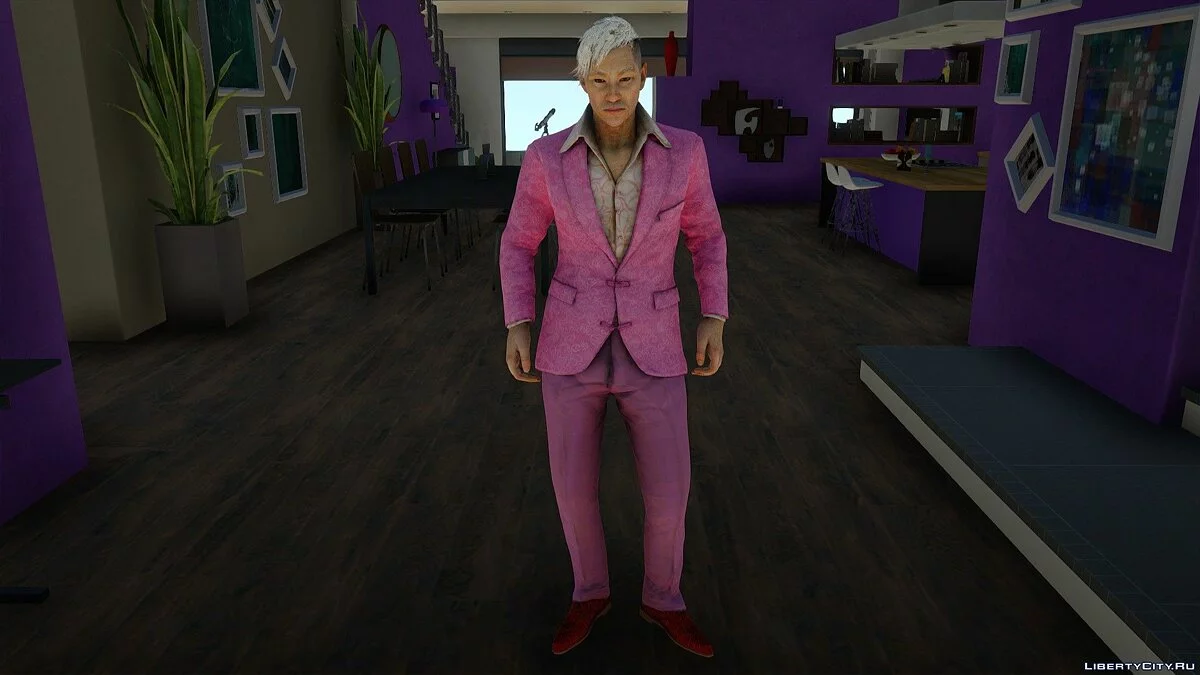 Pagan Min aus FarCry 4 / GTA San Andreas