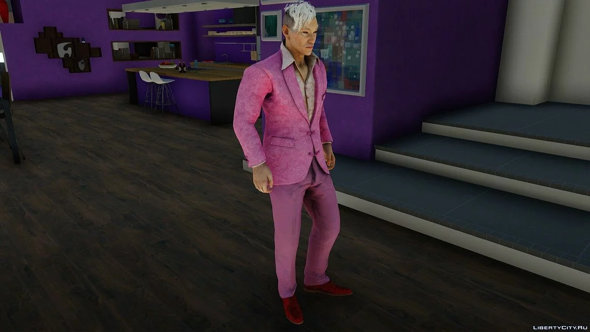 Pagan Min aus FarCry 4 / GTA San Andreas
