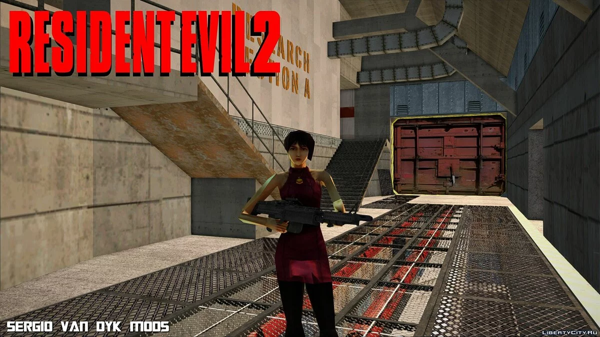 Ada Wong aus Resident Evil 2 1998 / GTA San Andreas