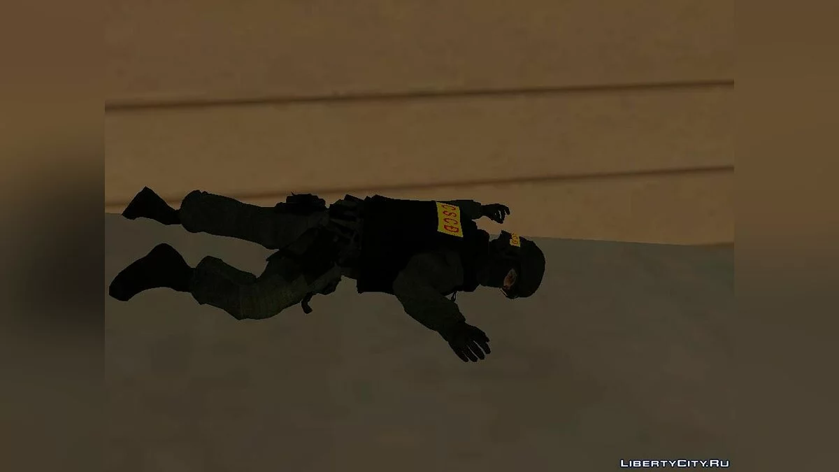 VN SWAT - Vietnamese Special Forces / GTA San Andreas