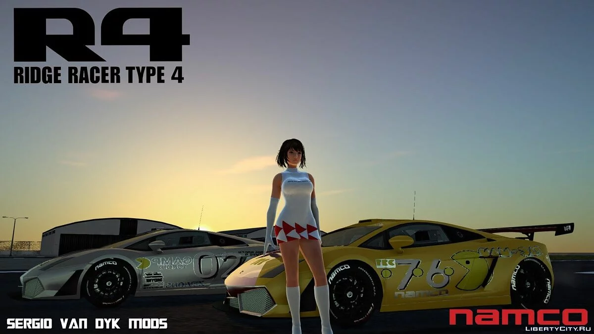 ريكو ناغاسي من رايس كوين RIDGE RACER TYPE 4 / جي تي إيه سان أندرياس