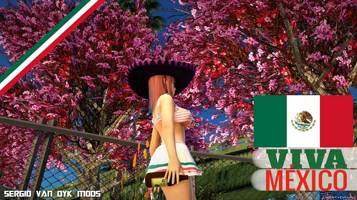 Honoka SEP 16, VIVA MEXICO / GTA San Andreas