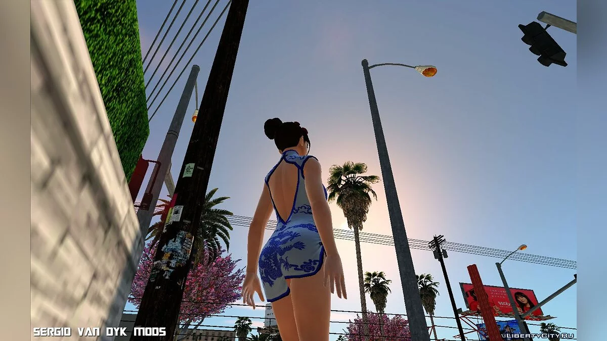 Naotora Ii en robe qipao / GTA San Andreas