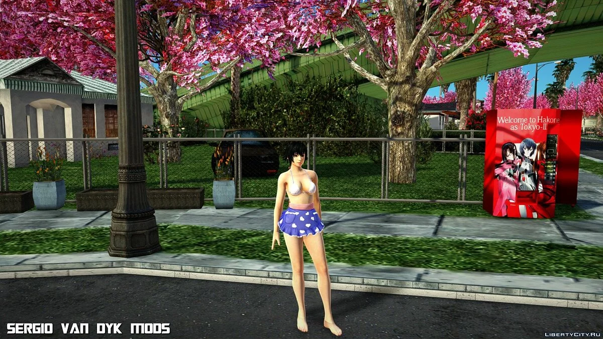 Pai com Roupas do Dia dos Namorados v2 / GTA San Andreas