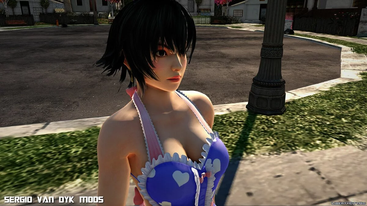 Pai em traje de Dia dos Namorados / GTA San Andreas