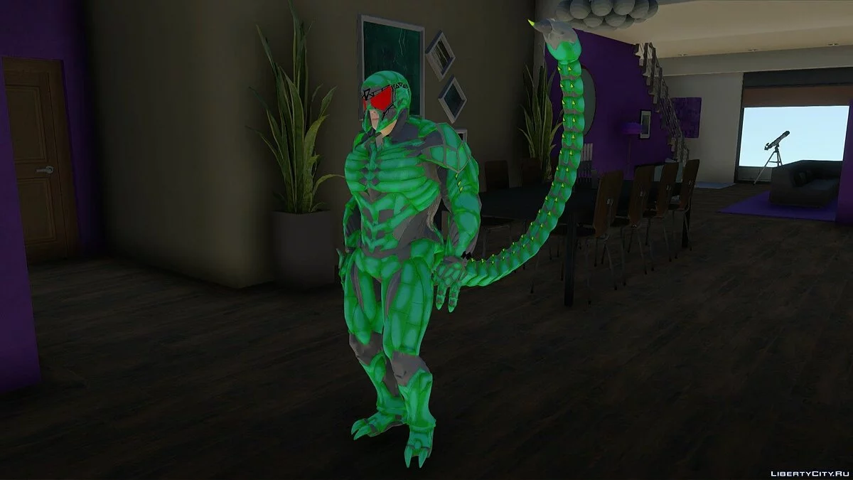 Scorpion from Spider-Man / GTA San Andreas