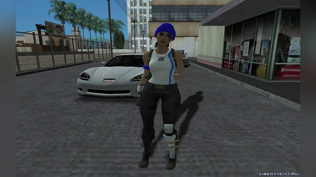 Fortnite Blue Team Leader / GTA San Andreas