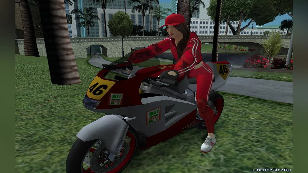 Ruby dari Fortnite / GTA San Andreas
