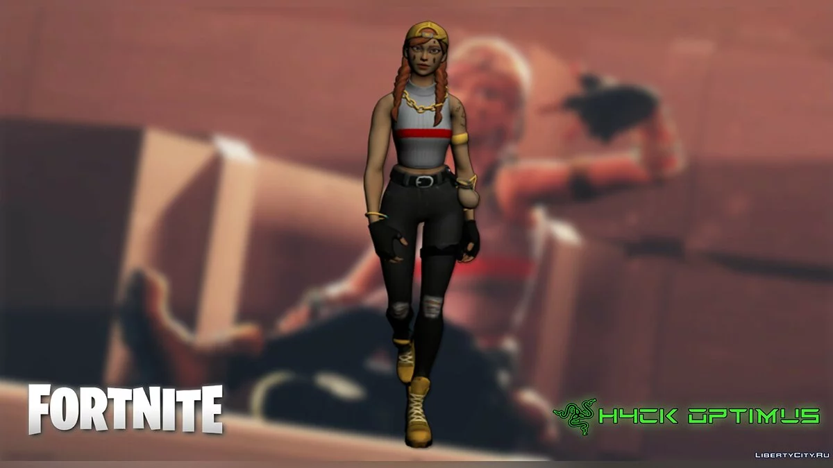 堡垒之夜的光环 / GTA San Andreas