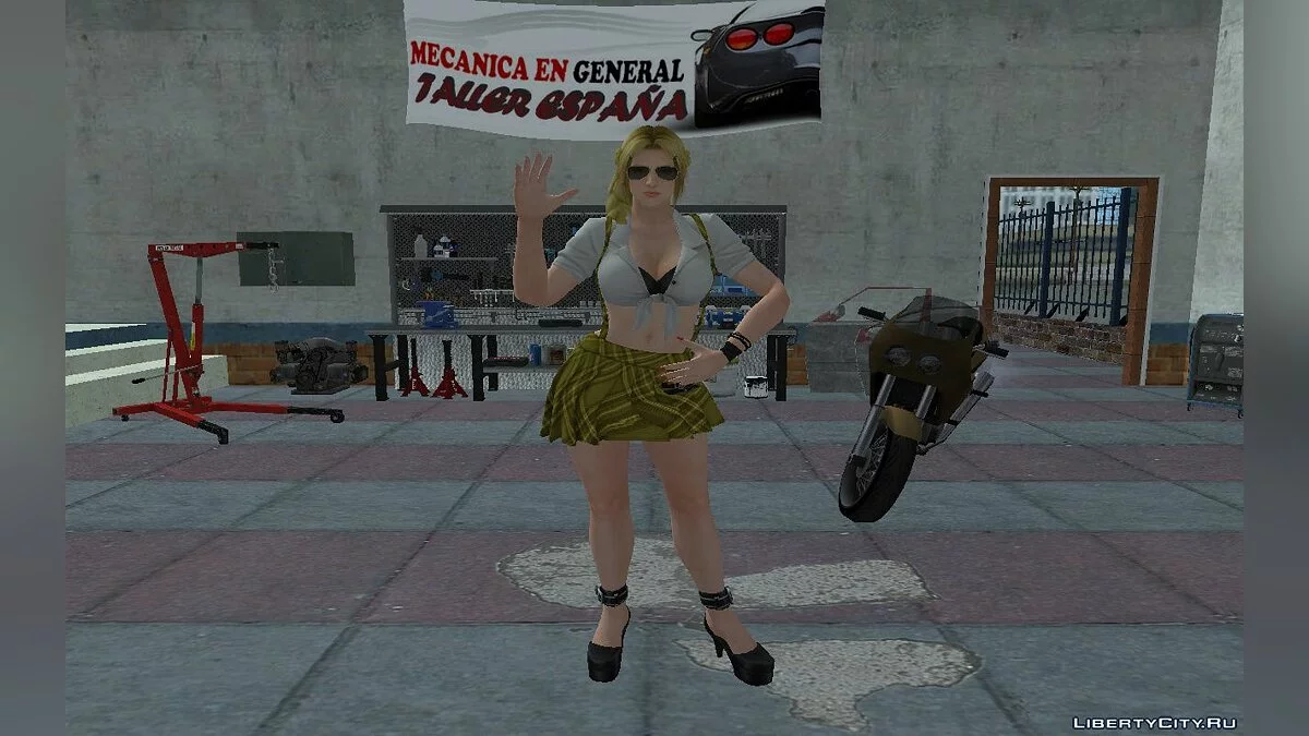 Helena Douglas de DOA en uniforme scolaire / GTA San Andreas