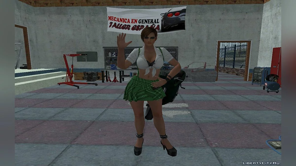 Lisa Hamilton de DOA en uniforme scolaire / GTA San Andreas