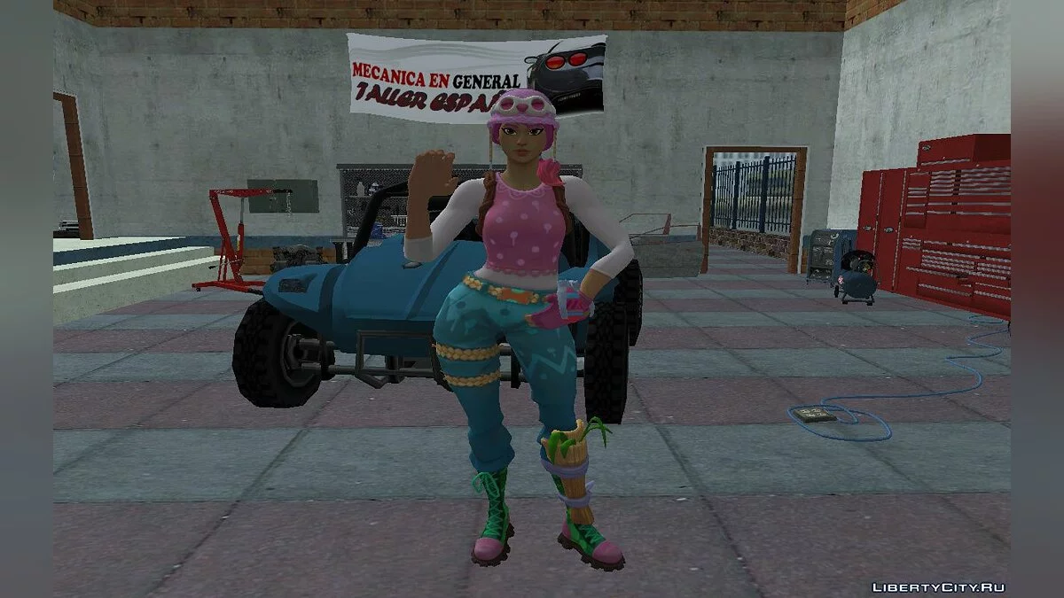 堡垒之夜彩色粉笔 / GTA San Andreas