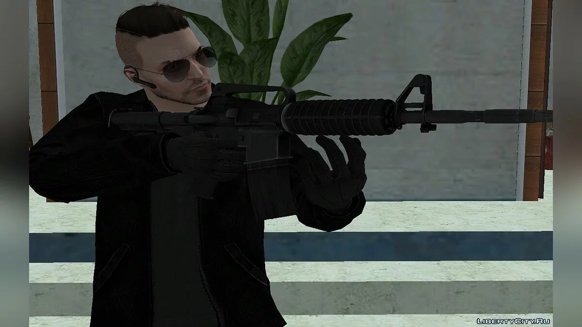 Random Skin from GTA Online #28 - Biker Mafioso / GTA San Andreas
