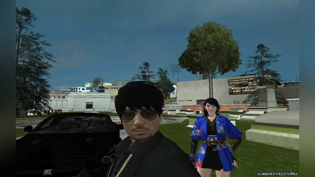 Random Skin from GTA Online #30 - Mafia / GTA San Andreas