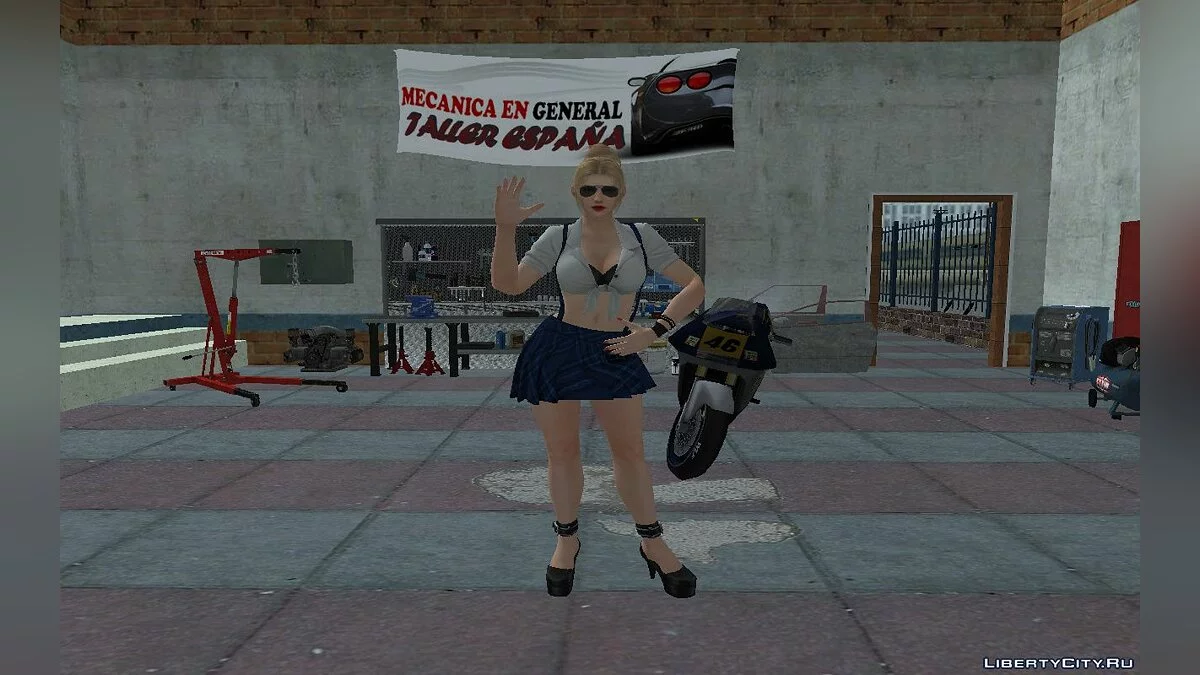 Rachel de DOA Escolar / GTA San Andreas