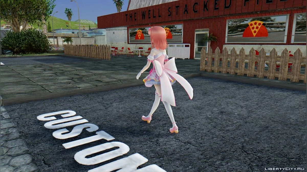 Uehara Ayumu (Yume e no Ippo) / GTA San Andreas