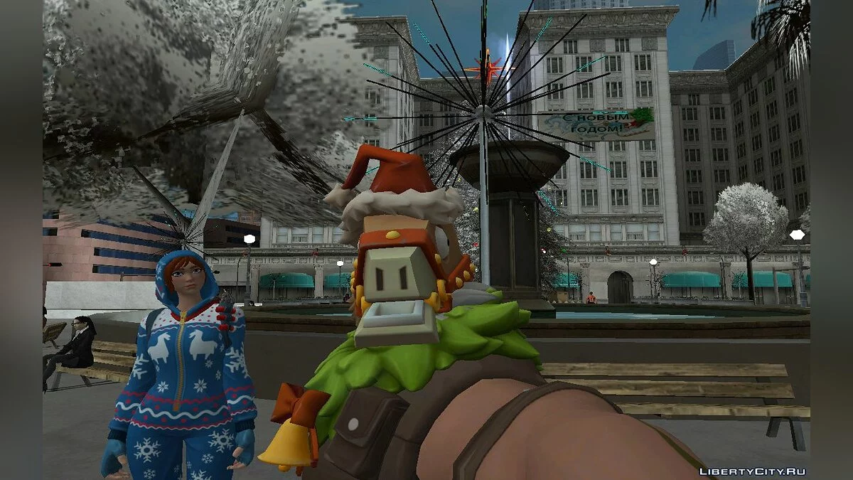 Fortnite 冬季军士 / GTA San Andreas