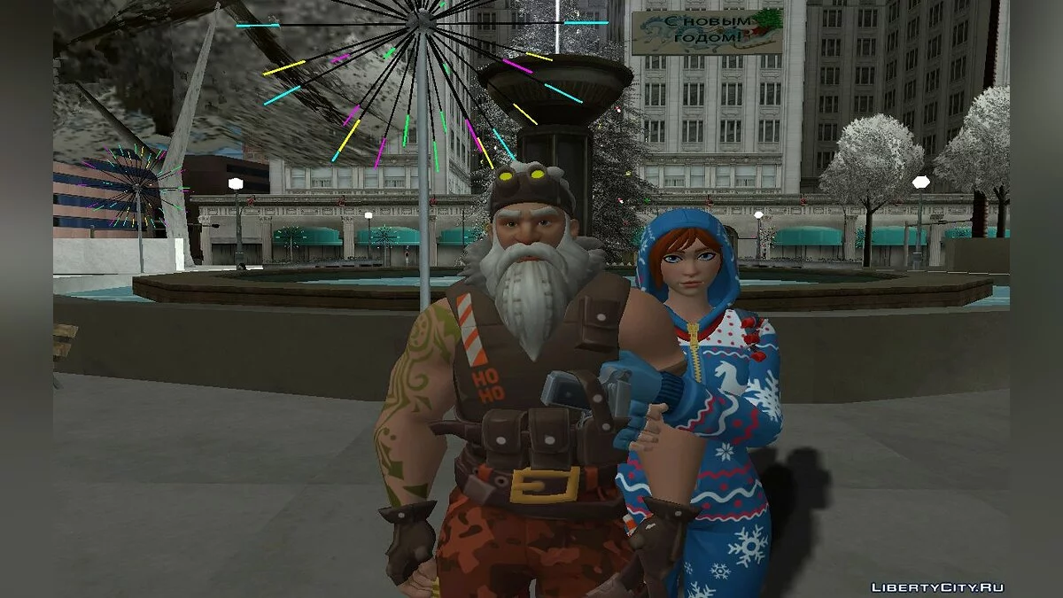 Fortnite 冬季军士 / GTA San Andreas