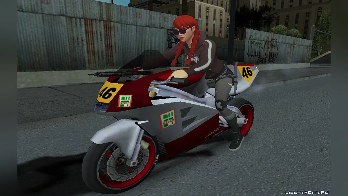Dongeng Musim Panas dari Fortnite / GTA San Andreas