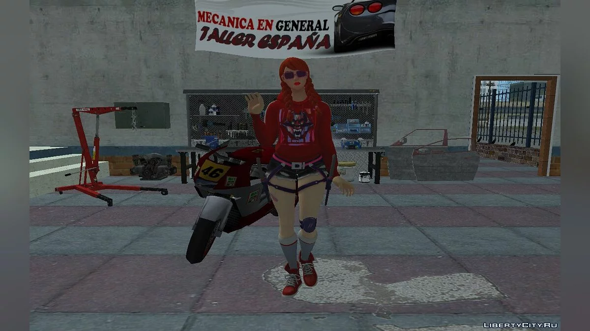 Dongeng Musim Panas dari Fortnite / GTA San Andreas