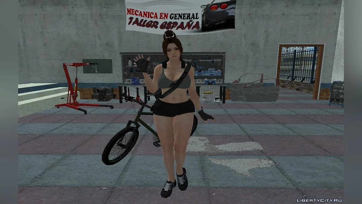 Mai Shiranui en el gimnasio (Soy un luchador) / GTA San Andreas